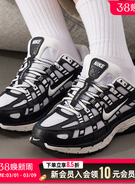 NIKE耐克女鞋休闲鞋2026新款P-6000轻便运动鞋跑步鞋BV1021-011