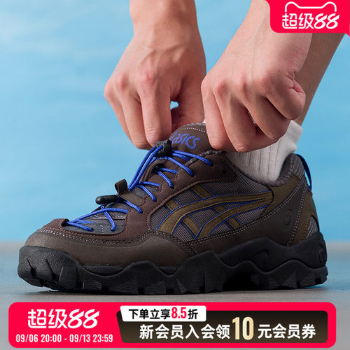 asics亚瑟士男鞋女鞋休闲鞋26夏新款低帮户外跑鞋运动鞋1203B177