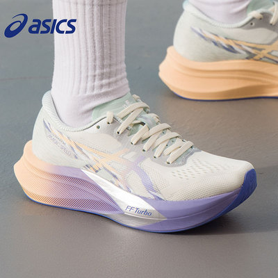 asics亚瑟士女鞋跑步鞋26春季新款TRABUCO MAX 4运动鞋1012B769