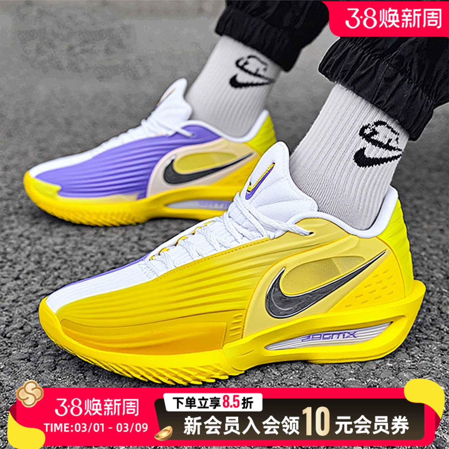 NIKE耐克男鞋跑步鞋2026新款篮球鞋黄色健身训练运动鞋HV9919-500