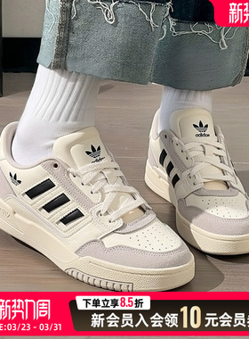 阿迪达斯三叶草女鞋板鞋2026新款DROP STEP LOW低帮休闲鞋KJ1108