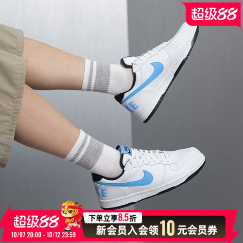 NIKE耐克男鞋低帮板鞋2026秋季新款休闲鞋运动鞋小白鞋355152-107