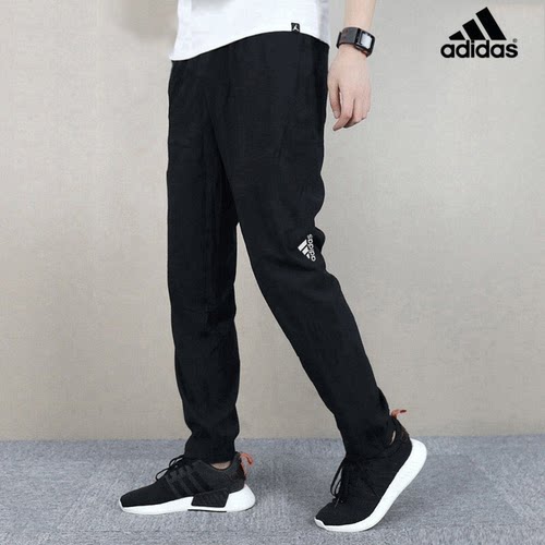 卫裤adidas阿迪达斯薄款长裤收口