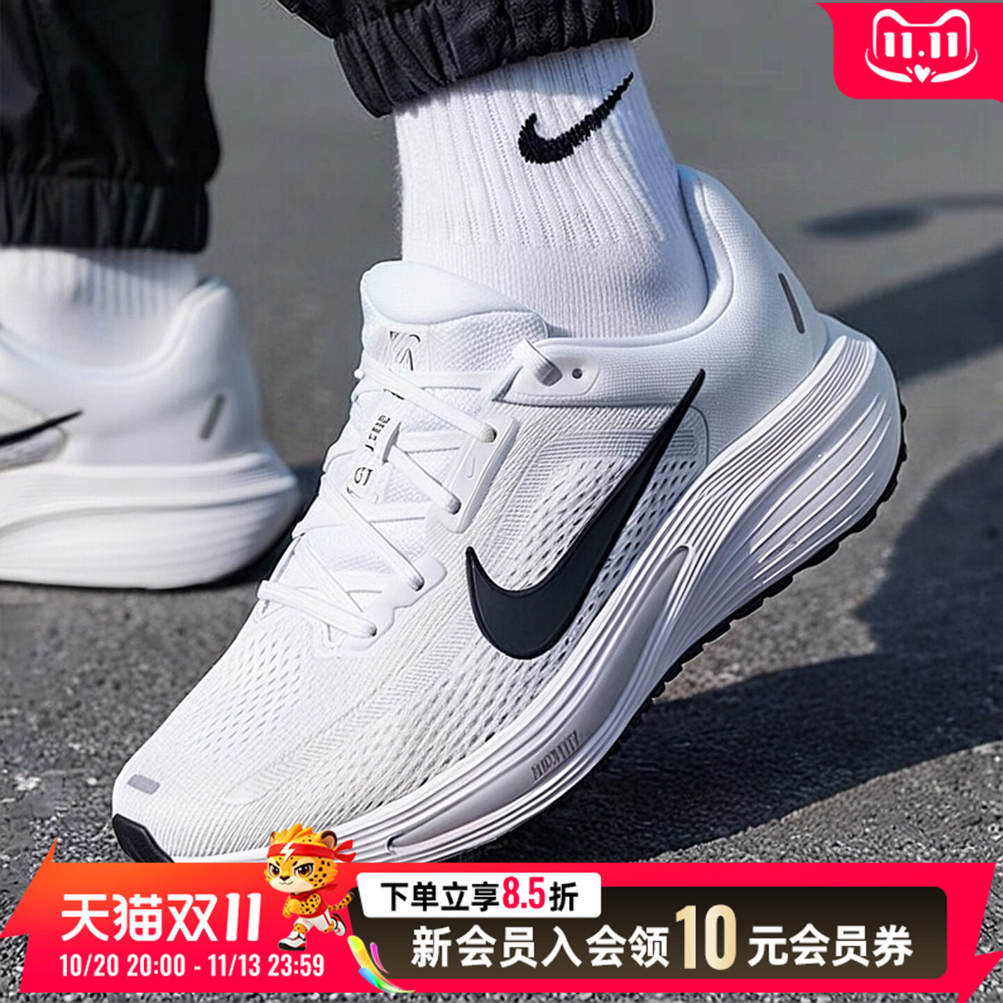 耐克NIKE男鞋 2026新款秋季QUEST 7 运动鞋健身训练缓震跑步鞋
