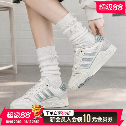 阿迪达斯三叶草板鞋女鞋官方正品休闲通勤运动跳舞运动鞋KJ1116