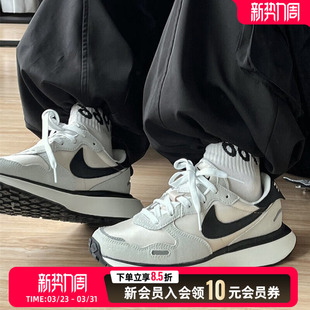 新款 2026春季 运动鞋 WAFFLE华夫鞋 耐克Nike休闲鞋 复古跑步鞋 女鞋