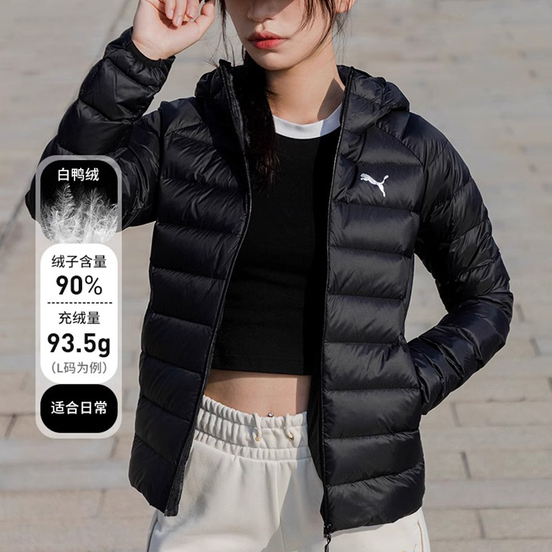 Puma彪马连帽羽绒服女2025冬季新款轻薄外套保暖运动服夹克672283