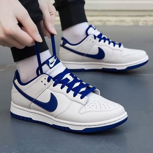 2026春新款 HF5441 DUNK 板鞋 117 LOW复古休闲运动时尚 NIKE耐克男鞋