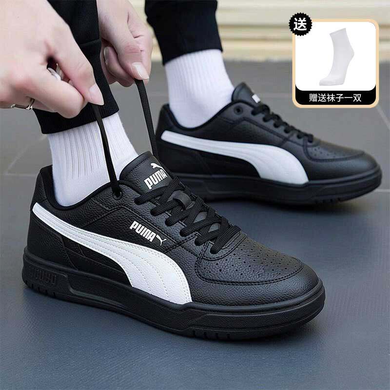 PUMA彪马男鞋女鞋26新款运动鞋低帮休闲鞋黑色厚底板鞋404484-29