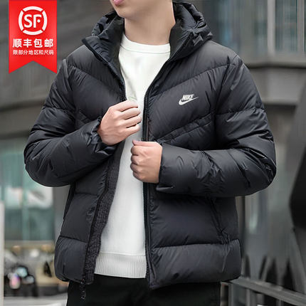 耐克羽绒服男旗舰店2025夏季新款NIKE官方保暖防风运动服外套上衣