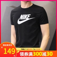 Nike Nike Short -Sleeed Male 2022 Летняя новая спортивная фитнес -одежда Случайная круглая воротника сплошной половина -Sleeve AR5005