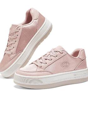skechers斯凯奇厚底显高显瘦厚底缎面布鞋板鞋运动休闲鞋177770