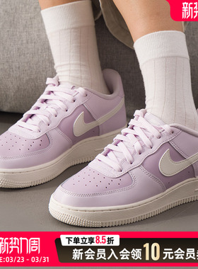 NIKE耐克女鞋厚底休闲鞋26新款AF1低帮板鞋透气运动鞋CT3839-500