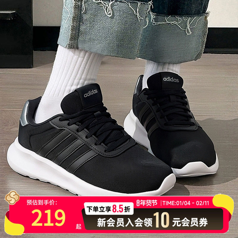 Adidas阿迪达斯官方女鞋2025冬季跑步训练鞋缓震透气运动鞋GY0699,运动鞋new,运动休闲鞋,淘宝优惠券,粉丝福利购,淘宝优惠卷