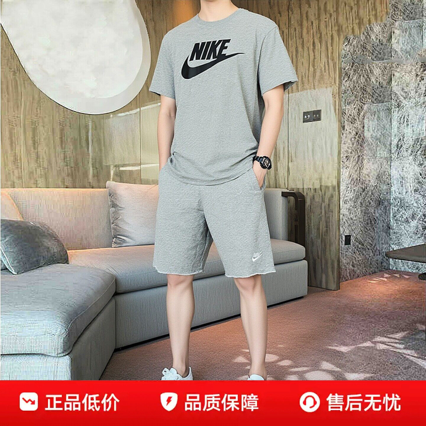 Nike耐克官网男子休闲短袖T恤短裤两件套夏季跑步透气运动套装男