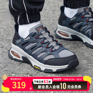 斯凯奇闪穿鞋男鞋2025冬季运动鞋AIR-COOLED徒步鞋休闲鞋237322C