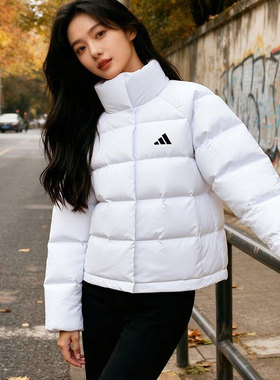 Adidas阿迪达斯正品女子白色短款羽绒服冬季保暖外套面包服KH3977