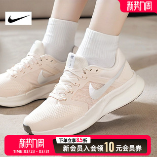 2026新款 健身训练鞋 运动鞋 休闲鞋 111 NIKE耐克跑步鞋 DR2698 女鞋