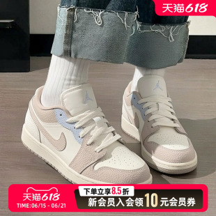 nike耐克板鞋官方AJ1大童鞋休闲鞋2026夏季新款运动鞋IV3219-161