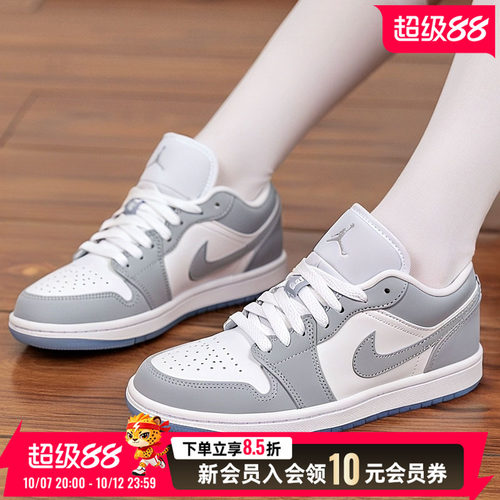 Nike耐克板鞋aj1女鞋25秋季新款低帮运动轻便耐磨休闲鞋篮球鞋子