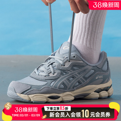 亚瑟士ASICS休闲鞋男鞋女鞋26春季透气运动鞋训练鞋1203A739-400