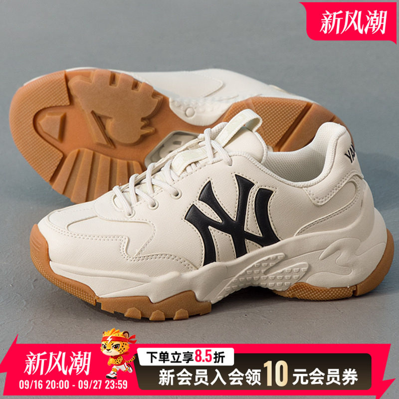 MLB男鞋女鞋2026春季新款基础系列休闲鞋厚底增高时尚潮流运动鞋