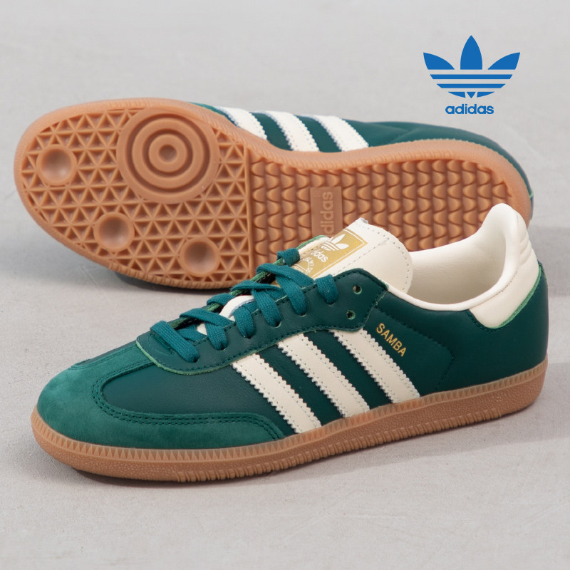 复古休闲鞋阿迪达斯男