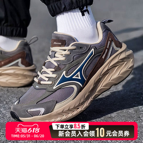 MIZUNO美津浓ASTRO LS跑步鞋2026夏季新款男女鞋运动鞋轻便老爹鞋