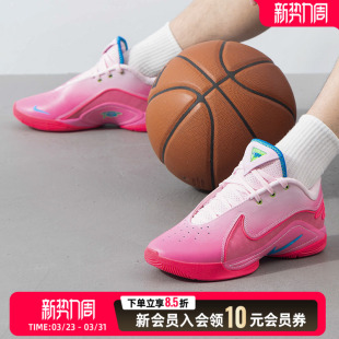 LEBRON 男鞋 XXII低帮轻便休闲鞋 运动鞋 HV8456 耐克 篮球鞋 NIKE