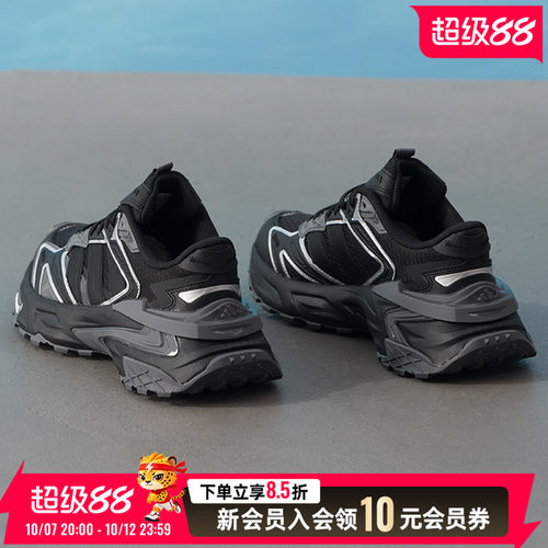 旗舰店正品 商城同款