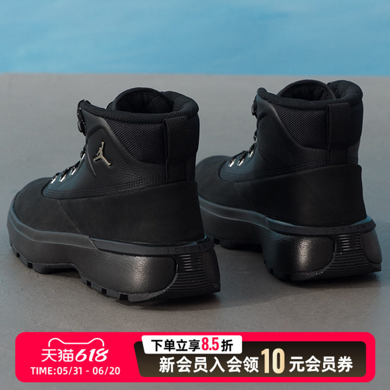 耐克（NIKE）男鞋 2026夏季新款jordan city boot运动鞋复古休闲