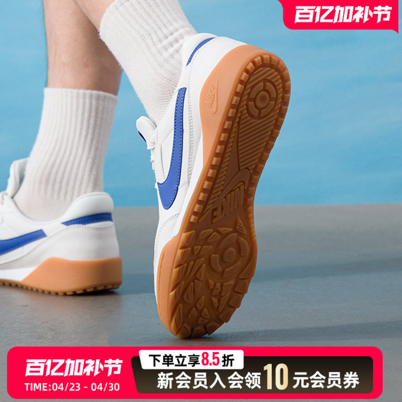 耐克经典款男鞋新款TERRA MANTA低帮透气运动鞋休闲鞋 HQ4502