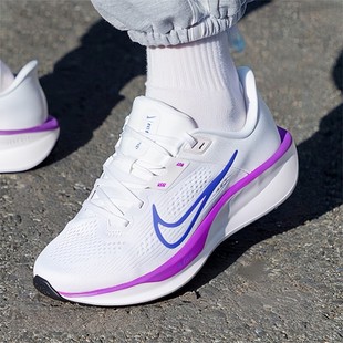 26春新款 白紫色运动鞋 健身训练鞋 休闲鞋 113 耐克女鞋 FD6034 跑步鞋