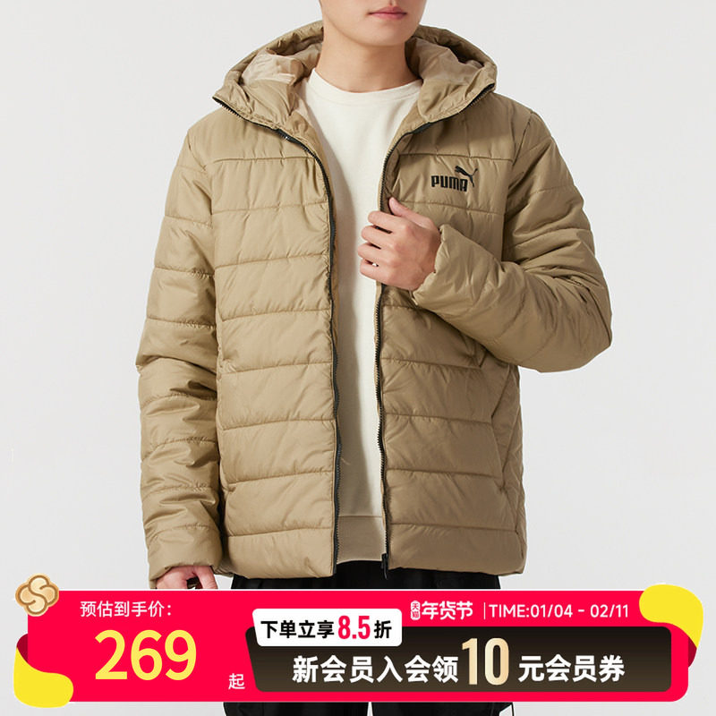 PUMA彪马服男装冬季新款时尚保暖外套运动休闲服连帽衣672418,运动服/休闲服装,运动棉衣,淘宝优惠券,粉丝福利购,淘宝优惠卷