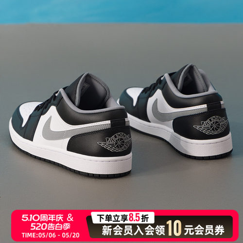 耐克（NIKE）男鞋 2026春秋款新品aj1篮球鞋轻便运动鞋时尚耐磨板