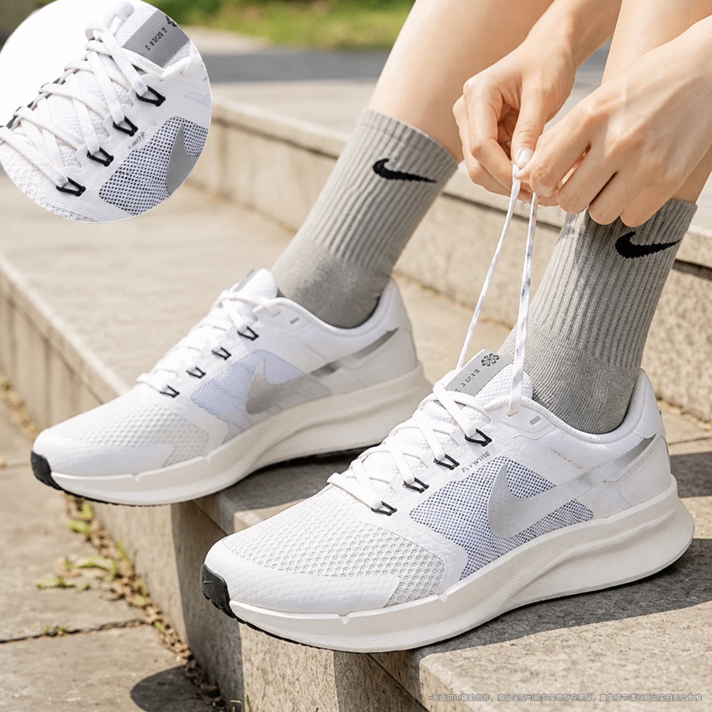 耐克官方正品女鞋2026秋季新款休闲鞋透气运动鞋NIKE缓震跑步鞋女
