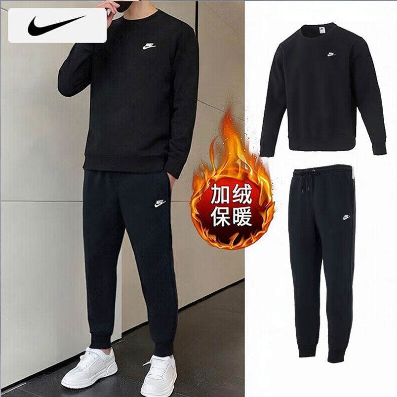 两件套耐克加绒套装卫衣长裤两件套冬季保暖加厚运动服套装男卫衣,运动服/休闲服装,运动套装,淘宝优惠券,粉丝福利购,淘宝优惠卷