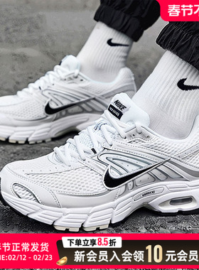 nike耐克新年款男鞋AIR MAX MOTO 2K运动鞋训练跑步鞋IO9279-100