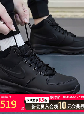 NIKE耐克男子MANOA LEATHER黑色高帮运动休闲雪地鞋HF7095-001
