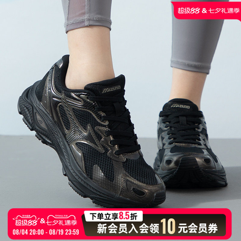 美津浓RACERS复古机能跑鞋男女款运动鞋潮流轻便缓震训练鞋