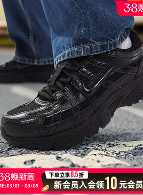 NIKE耐克耐磨休闲鞋2026春季新款男鞋运动鞋透气厚底鞋CD6404-002