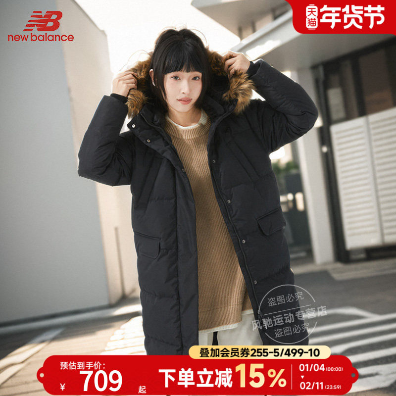 NEW BALANCE羽绒服女中长款25冬季NB加厚保暖外套运动服NPD42272,运动服/休闲服装,运动羽绒服,淘宝优惠券,粉丝福利购,淘宝优惠卷
