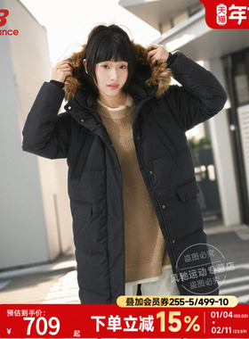 NEW BALANCE羽绒服女中长款25冬季NB加厚保暖外套运动服NPD42272