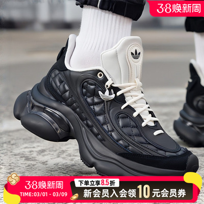 adidas阿迪达斯三叶草男女鞋OZVENUZ W复古运动鞋休闲鞋KJ3972