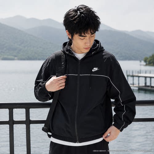 NIKE耐克梭织外套男新款连帽运动服休闲舒适跑步训练外套DD4747