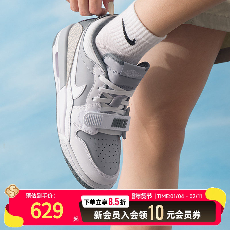 耐克（NIKE）学生青少年男女鞋 2025新款秋季AJ 312篮球鞋时尚运,运动鞋new,运动休闲鞋,淘宝优惠券,粉丝福利购,淘宝优惠卷