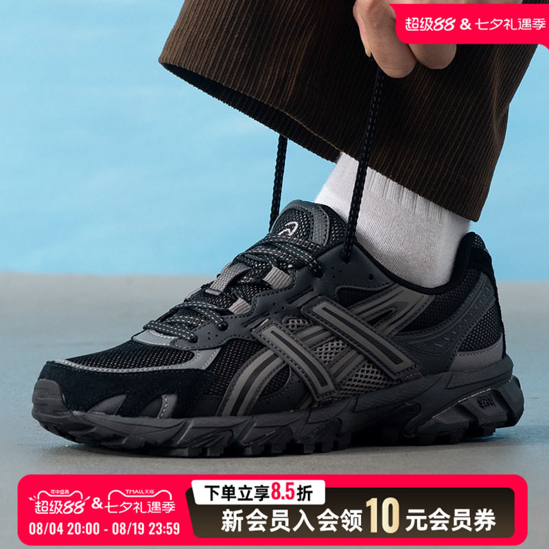 亚瑟士（ASICS）男鞋女鞋2026夏季新款GEL-SONOMA TR 62缓震耐磨 - 实物图