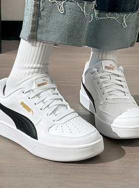 Puma/彪马正品新款男女鞋运动透气训练低帮小白鞋休闲鞋392290-03