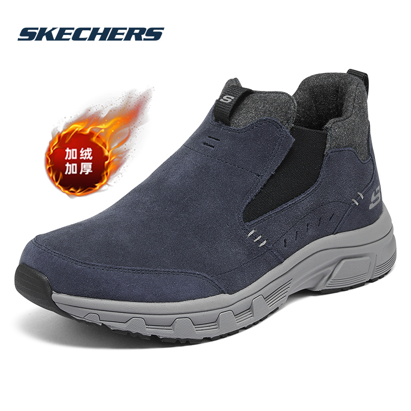 商城同款 正品保证