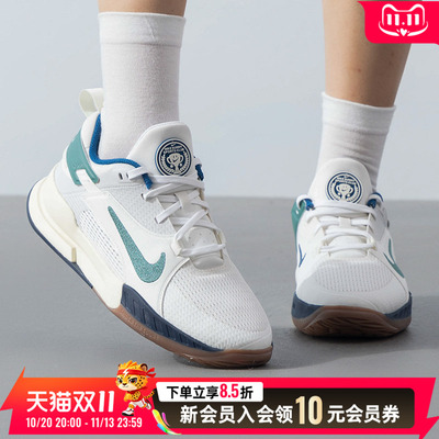 Nike耐克官方男女童CROSSCOURT大童网球运动鞋体训透气网面HM3715